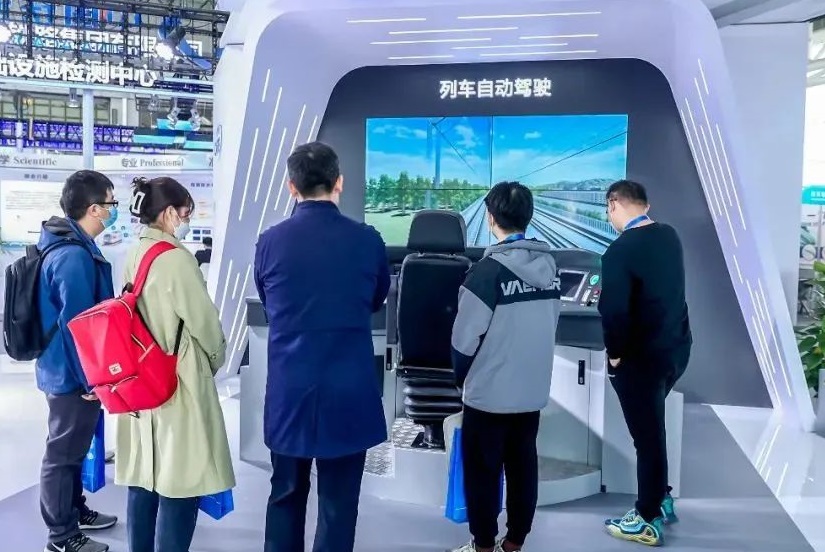 2024上海国际铁路与城市轨道交通展览会门票多少钱