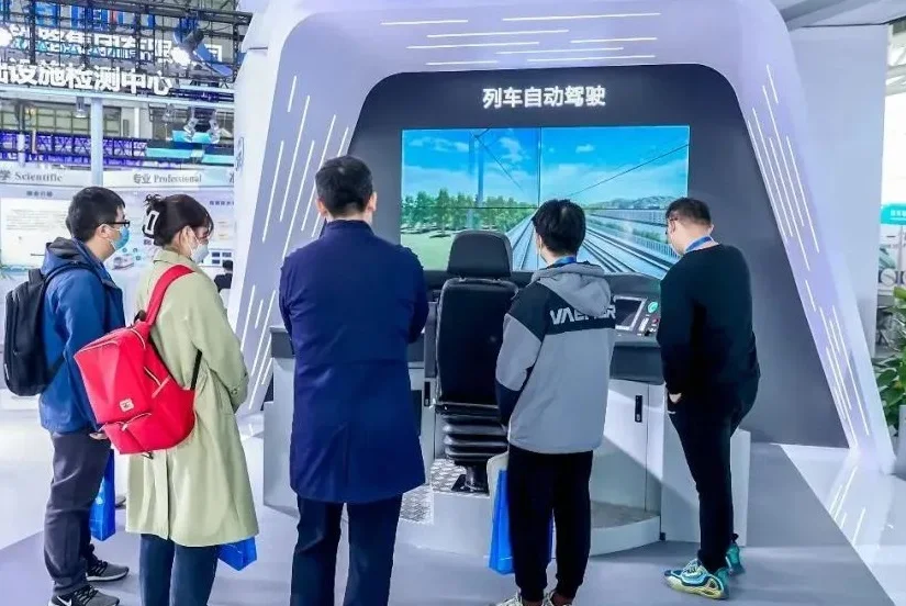 上海國(guó)際鐵路與城市軌道交通展覽會(huì)2024展位費(fèi)與展位申請(qǐng)