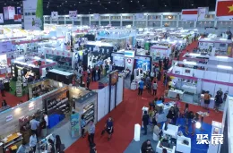 胡志明美容展现场图片1