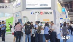 上海化工展2025门票在哪买