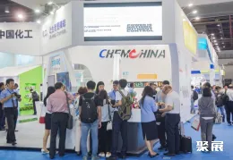 上海化工展现场图片7