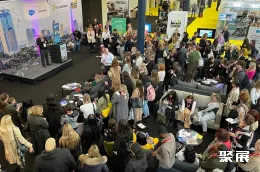 英国建材展展会现场(现场盛况)3