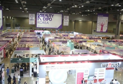 2025首尔美容展最新参展商名录