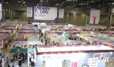 2025首爾美容展最新參展商名錄