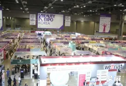 韩国美容美发展展会现场(现场盛况)1