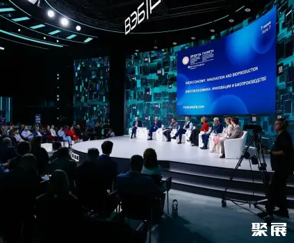 俄罗斯圣彼得堡Expoforum会展中心