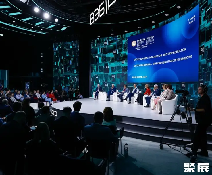 俄罗斯圣彼得堡Expoforum会展中心展馆图