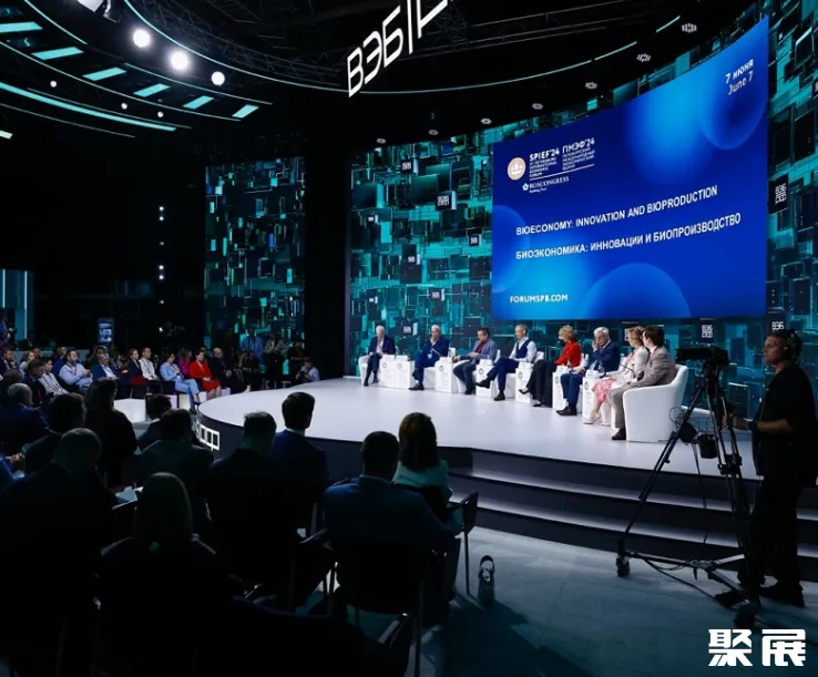 俄罗斯圣彼得堡Expoforum会展中心展馆图