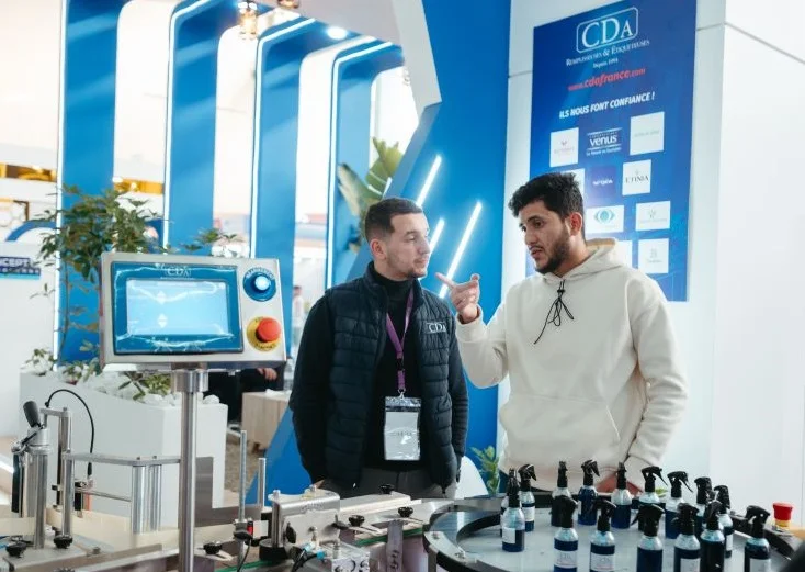 阿尔及利亚美容展2026时间地点