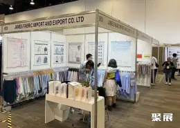 墨西哥纺织面辅料展展会现场(现场盛况)6