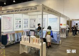 墨西哥纺织面辅料展展会现场(现场盛况)6