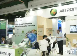 约翰内斯堡水处理展展会现场(现场盛况)7