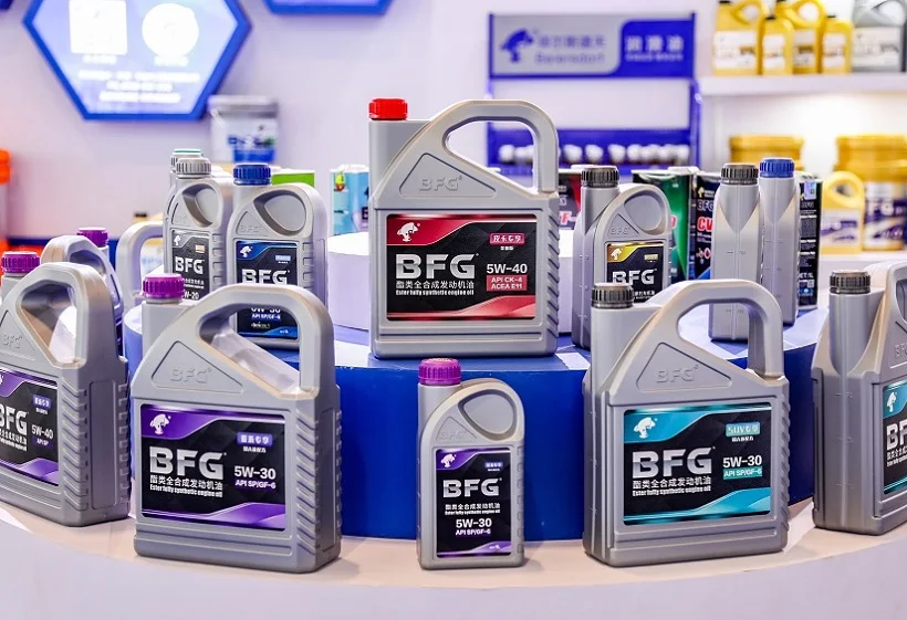 北京汽配展2026门票价格