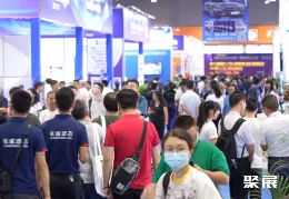 广州表面处理展现场图片3