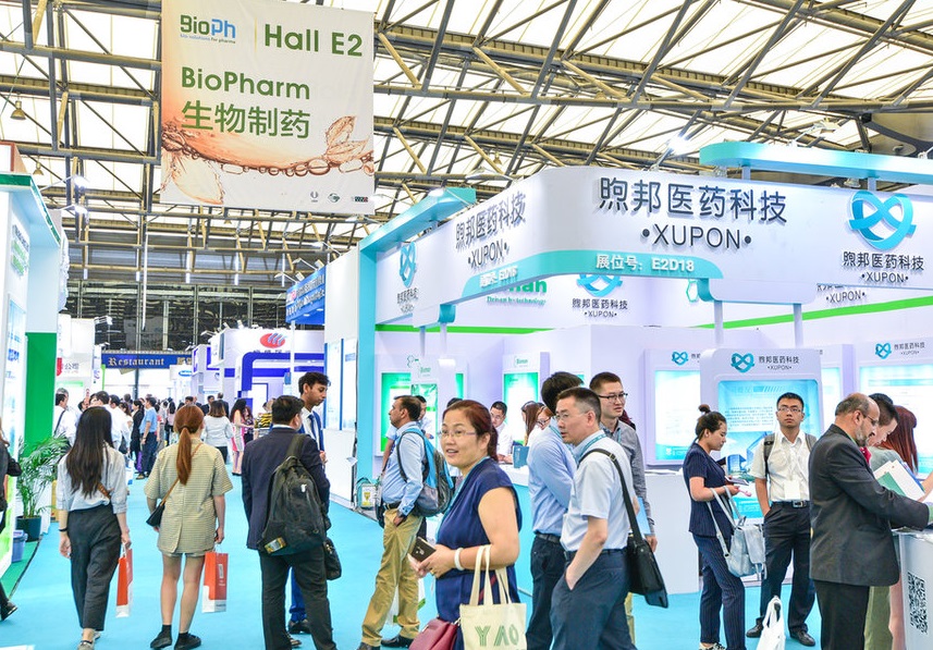 中国上海世界生物医药科技展2025举办时间及地点