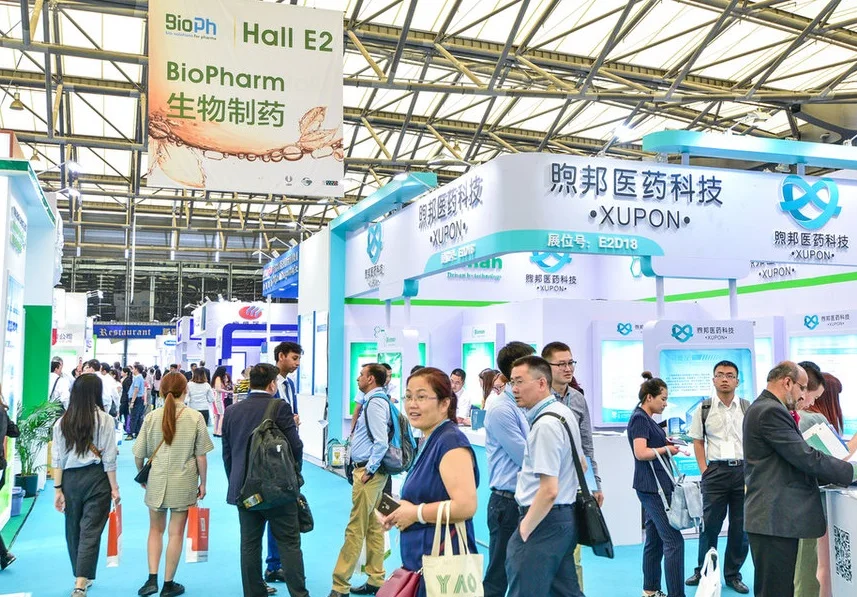 2025中国上海世界生物医药科技展最新参展商名录