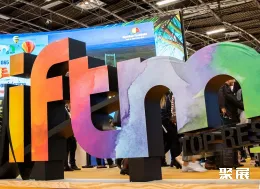 巴黎旅游展展会现场(现场盛况)3