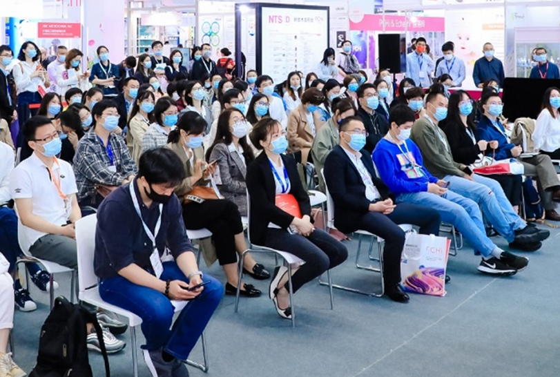 中国（广州）国际化妆品原料、个人护理原料展2025展位价格与展位申请