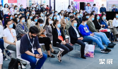 中国(广州)国际化妆品原料、个人护理原料展2025展位价格与展位申请