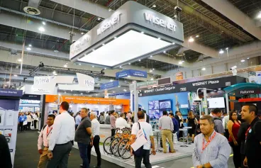 墨西哥安防展2025展位图与展位申请