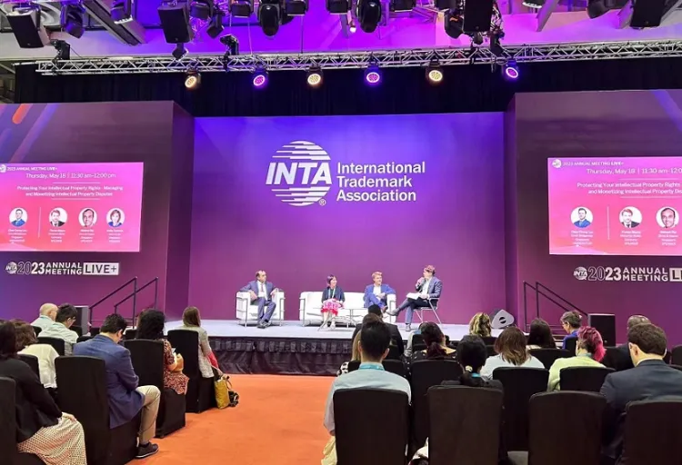 英国世界知识产权大会INTA