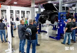 美国汽配展现场图片9