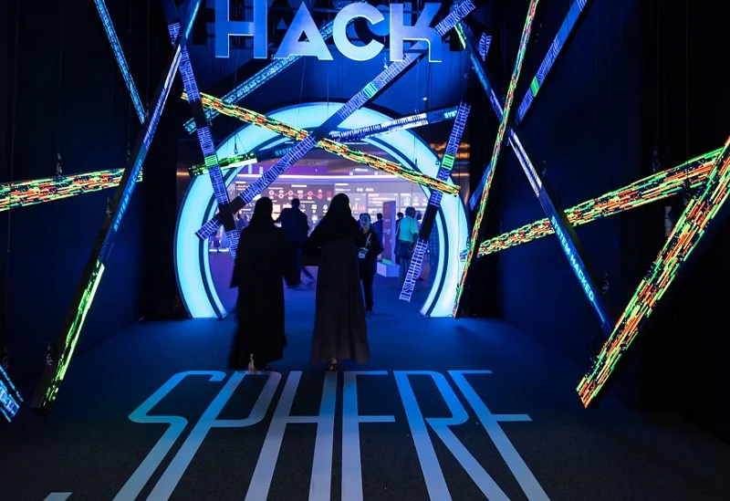 2026迪拜物联网展(GISEC)时间地点