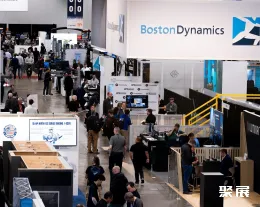 歐洲無(wú)人機(jī)展展會(huì)現(xiàn)場(chǎng)(現(xiàn)場(chǎng)盛況)1