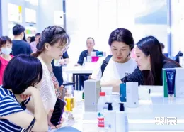 越南美博会现场图片5