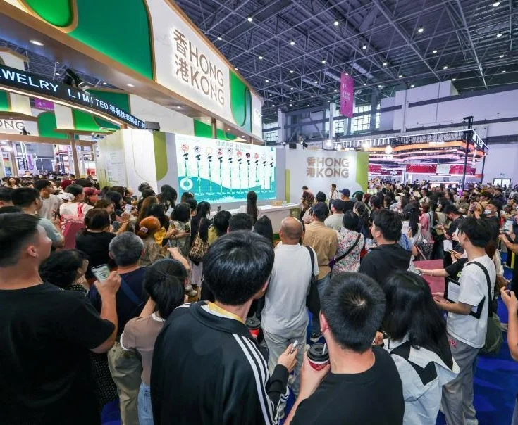 海南出博会(BEEX)2026最新会刊