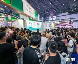 海南出博会展会现场(现场盛况)3