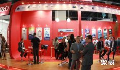 里约海事展2026时间表及地点