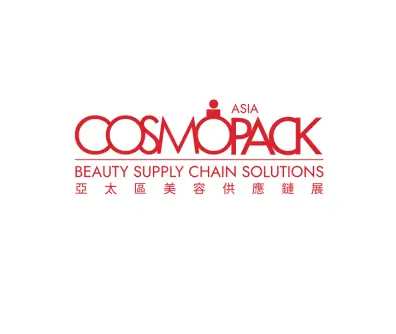 香港化妆品包装展logo