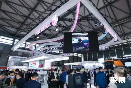 上海国际全印展展会现场(现场盛况)9