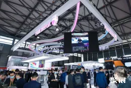 上海全印展现场图片9