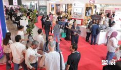 2026埃及美容展举办时间与地点