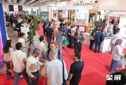 埃及美容展现场图片8