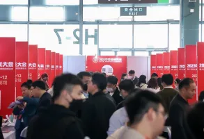 2025上海新零售展展位费与展位申请