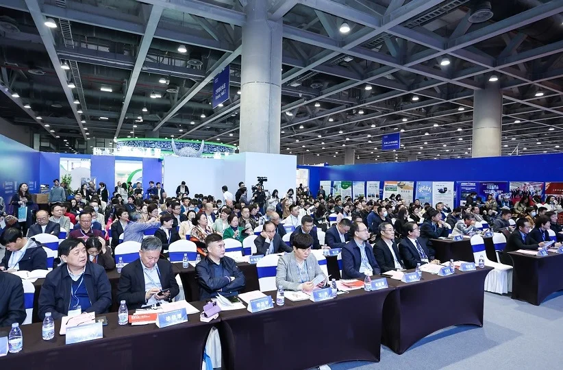 广州老博会(SIC)2026会刊怎么获取？