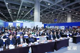 广州老博会现场图片3