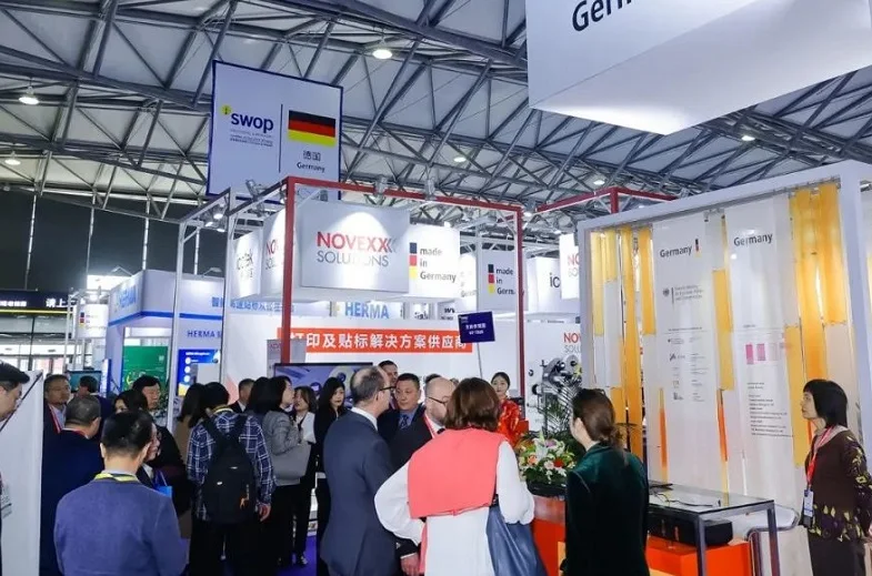 上海包装展2025参展攻略（时间+地点+门票）