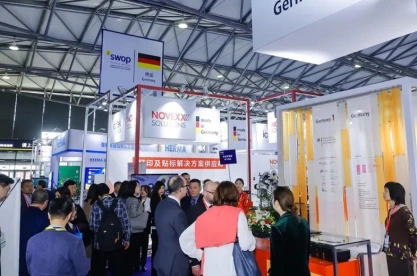 上海包装展2025门票购买途径