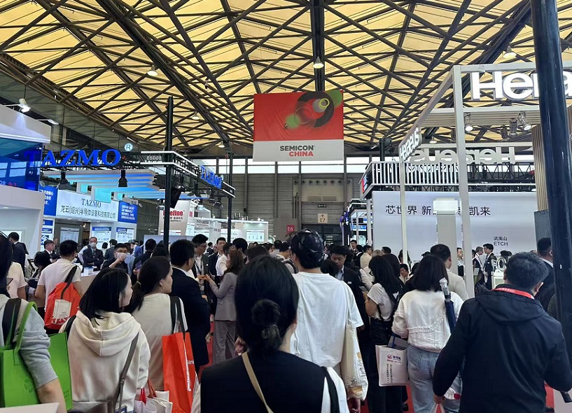 2026上海半导体展参展攻略(时间+地点+观众预约)
