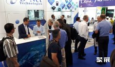 2025丹麦通信展 观众预登记正式开启,精彩即将登场!