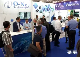 西班牙通信通讯展展会现场(现场盛况)9