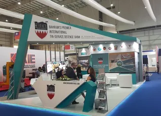 2024年巴林航展门票如何申请？多少钱？