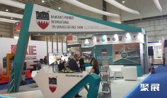 2024年巴林航展门票如何申请?多少钱?