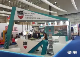 巴林国际航展展会现场(现场盛况)5
