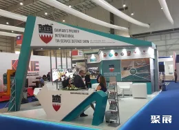 巴林航展现场图片5