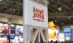 日本動漫展2026最新展商名錄